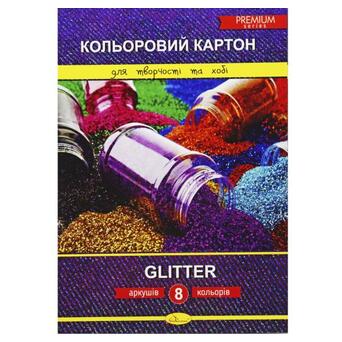 Набір кольорового картону  Glitter Premium  (ККГ-А4-8) фото №12