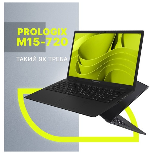 Ноутбук Prologix M15-720 (PN15E02.I31016S5NU.004) FullHD Black фото №7