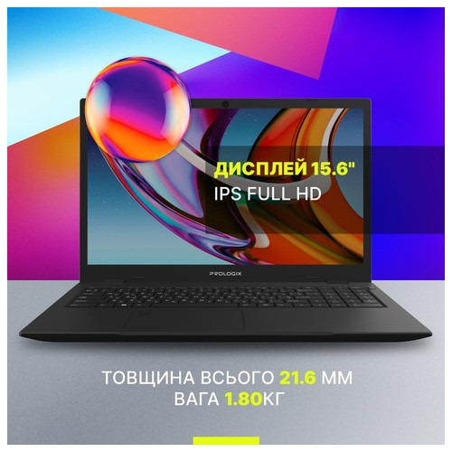 Ноутбук Prologix M15-720 (PN15E02.I31016S5NU.004) FullHD Black фото №8