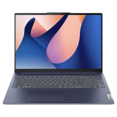 Ноутбук Lenovo IdeaPad S5 16IAH8 (83BG0058RA) фото №1