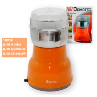 Електрична кавомолка роторна 150 г Domotec KP-125 оранжева 180W (lp-87436_234) фото №2