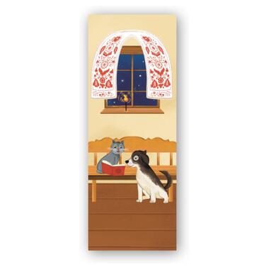 Закладка для книг Люцинка Кот и собака. Чтение (ЛК000000133) фото №1