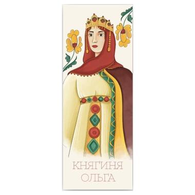 Закладка для книг Люцинка Княгиня Ольга 1 шт. (ЛК000000078) фото №1