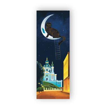 Закладка для книг Люцинка Ночь в Киеве. Андреевский спуск (ЛК000000016) фото №1