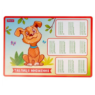 Підкладка для столу 1 Вересня Zoo Land таблиця множення (492176) фото №1