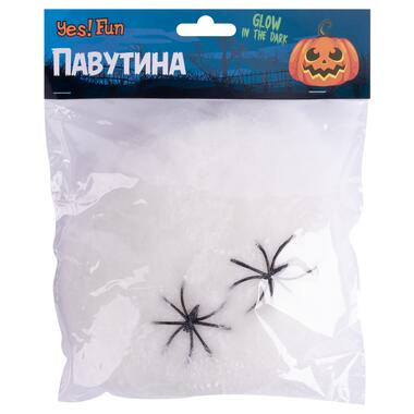 Павутина декор. Yes! Fun Хелловін 20г, з двома павучками, біла, світиться у темряві (974358) фото №2