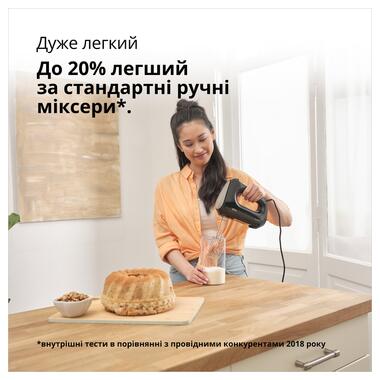 Міксер BRAUN HM 2110 BK фото №9