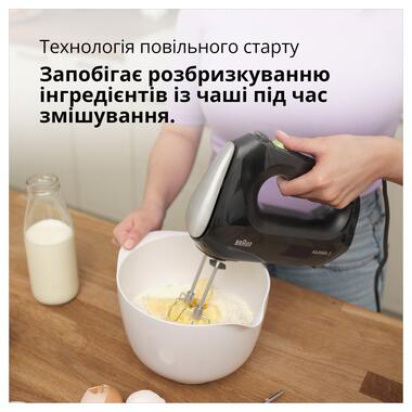Міксер BRAUN HM 2110 BK фото №8