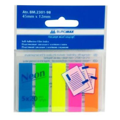 Наклейка-залакда Buromax Пластикові закладки 45х12мм5х20штпрямокутникисвітлі кольори (BM.2301-98) фото №1