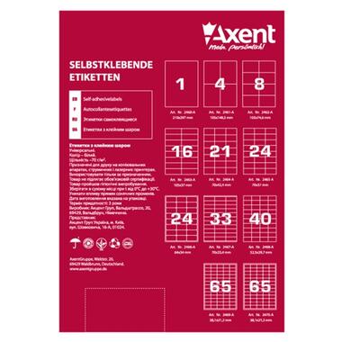 Этикетки с клейким слоем Axent 52,5*21,2 - 56шт/л. (2478-A) фото №2