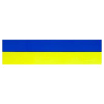 Скотч Buromax 48 мм х 35 м Синьо-жовта (BM.7007-85) фото №2