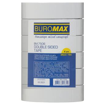Скотч Buromax двосторонній на тканинній основі 24 мм х 10 м Білий (BM.7506) фото №2