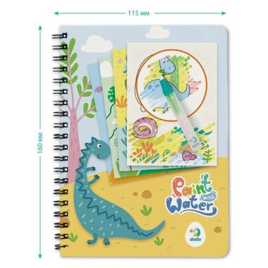Набір водних розмальовок DoDo Toys Динозаври 300310 з маркером для води  фото №5