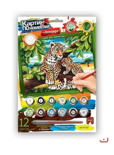 Картина за номерами Danko Toys Леопарди (KN-03-03) фото №1