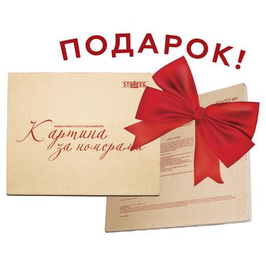 Картина по номерам Strateg ПРЕМИУМ Свежая выпечка 40х50 см (SY6457) фото №2