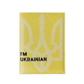 Обкладинка на паспорт Im Ukrainian. Жовта Україна (P-12396) фото №1