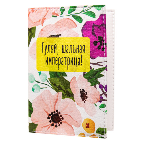 Жіноча обкладинка для паспорта Passporty KRIV237 фото №3