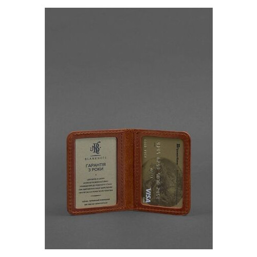 Шкіряна обкладинка для ID-паспорта та водійських прав 4.0 світло-коричнева BlankNote (BN-KK-4-k-kr) фото №2