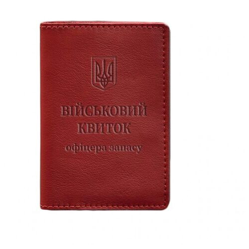 Шкіряна обкладинка для військового квитка офіцера запасу 8.0 червона BlankNote (BN-OP-8-red) фото №6
