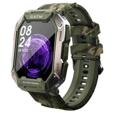 Смарт-годинник Uwatch C20 Green Camouflage (інший комплект, два ремінці) фото №1