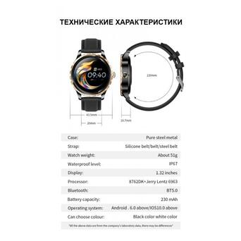 Смарт-годинник Uwatch E23 Black 2 ремінця фото №5