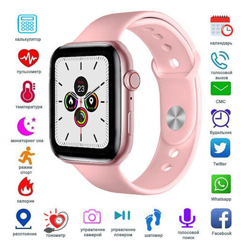 Смарт-годинник Apl Watch Series 7  W78Pro 44mm Aluminium беспроводная зарядка pink (8223) фото №1