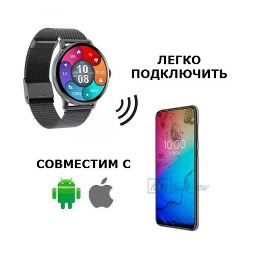 Смарт-годинник Smart Watch DT2 Black з металевим ремінцем (DT88 Pro Plus) фото №7