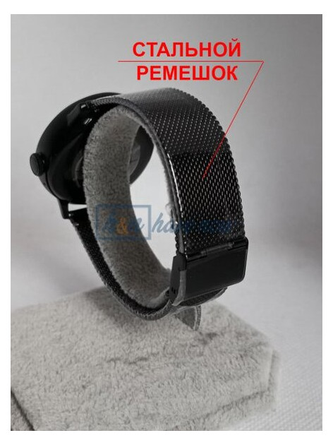 Смарт-годинник Smart Watch DT2 Black з металевим ремінцем (DT88 Pro Plus) фото №6