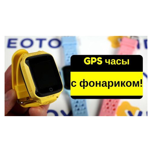 Дитячий смарт-годинник GPS - Q65 Motto G900A GSM камера (сумісні iOS/Android) Жовті фото №2