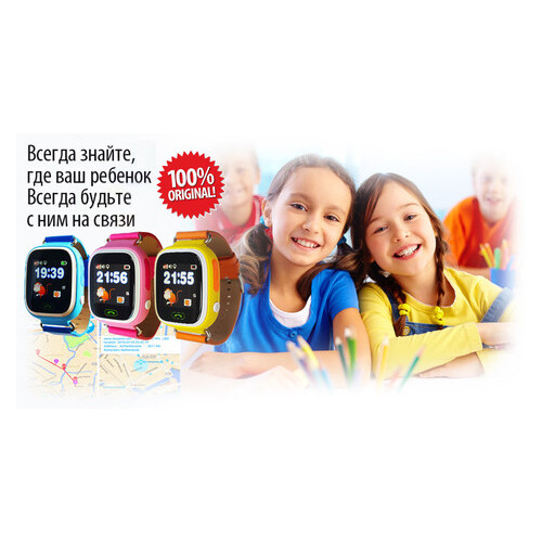 Дитячий смарт-годинник Q100 GPS GSM Wi Fi (iOS/Android) Сині фото №5