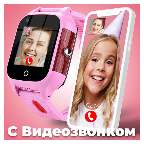 Дитячий смарт-годинник з 4G та відеодзвінком JETIX DF100 (захист від води IP67) - pink фото №7