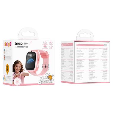 Детские смарт-часы HOCO Y106 4G 46mm 730 mAh children phone watch Pink (6942007658713) фото №2