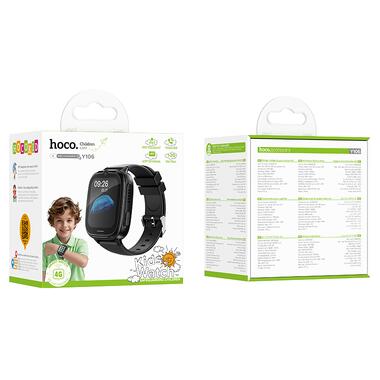 Детские смарт-часы HOCO Y106 4G children phone watch Black (6942007658690) фото №2