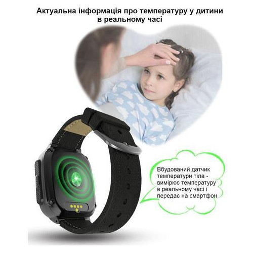 Смарт-годинник дитячий Nectronix LT-25 з GPS відстеженням фото №2