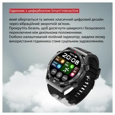 Смарт-годинник SmartX X5Max +2 ремінці (UR154B) фото №8
