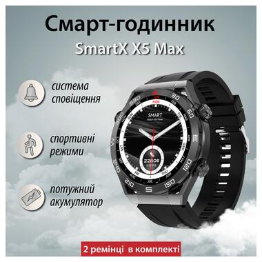 Смарт-годинник SmartX X5Max +2 ремінці (UR154B) фото №1