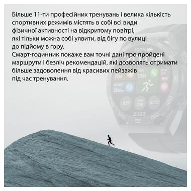 Смарт-годинник SmartX X5Max +2 ремінці Сірий (UR154G) фото №9