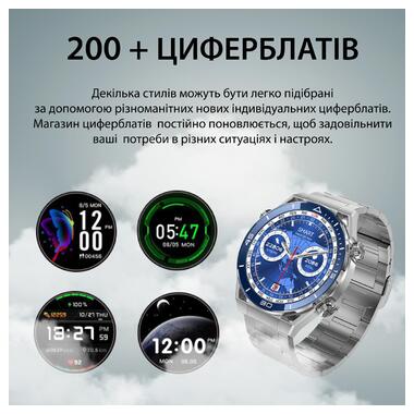 Смарт-годинник SmartX X5Max +2 ремінці Сірий (UR154G) фото №8