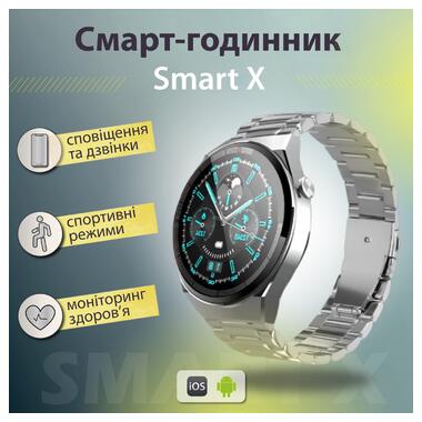 Смарт-годинник чоловічий водонепроникний SmartX GT5 Max Сірий (UR155G) фото №1