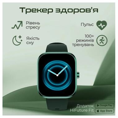 Смарт-часы HiFuture lume pro black coffee (lumepro.blackcoffee) фото №3