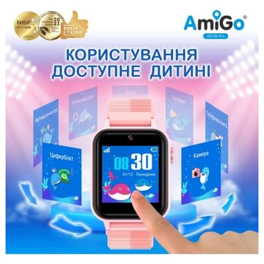 Смарт-часы Amigo GO10S Pro WIFI Розовый (1182493) фото №4