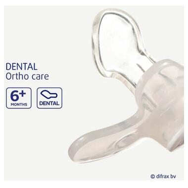 Пустушка Difrax Dental 6+ міс (800 Clay) фото №3