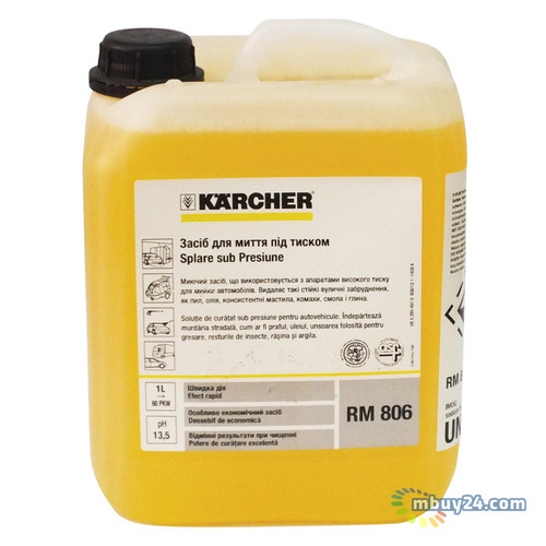 Засіб для безконтактного чищення Karcher RM 806 5л (9.610-748.0) фото №1