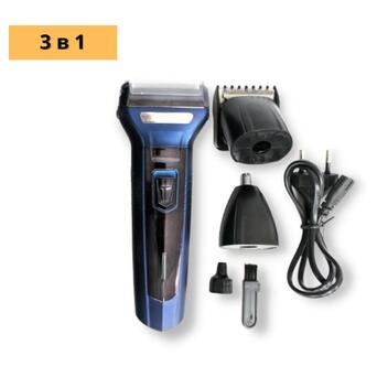 Професійна машинка для стрижки волосся з насадками 3 в 1 XRPO GM 566 синя (GM 566) фото №2
