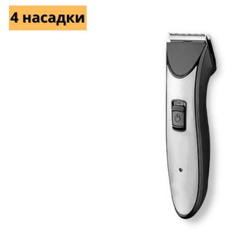 Професійна машинка для стрижки волосся та бороди з насадками XRPO GM 654 сіра (GM 654) фото №2
