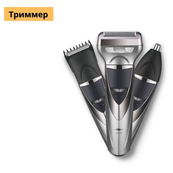 Професійна машинка для стрижки волосся з насадками 3 в 1 XRPO 60090 чорна (41012-DSP-60090) фото №2
