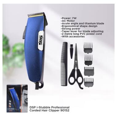 Професійна дротова машинка для стрижки волосся DSP 90152, Синій (49514) фото №1