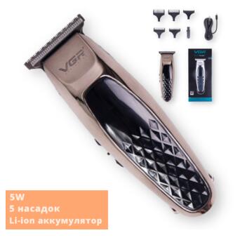 Машинка для стрижки волосся (триммер) бездротова з USB зарядкою VGR V-093 сріблясто-чорна 5W (24324-V-093_285) фото №2