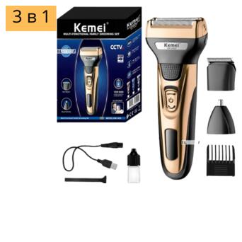 Тример стайлер для стрижки волосся та бороди професійний акумуляторний бездротовий Kemei KM-1429 3в1 водонепроникна фото №1