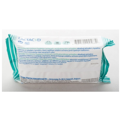 Серветки для інтимної гігієни Lactacyd Антибактеріальні 15 шт (5391520945632) фото №4